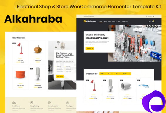 Alkahraba Electrical Shop Store WooCommerce Elementor Template Kit