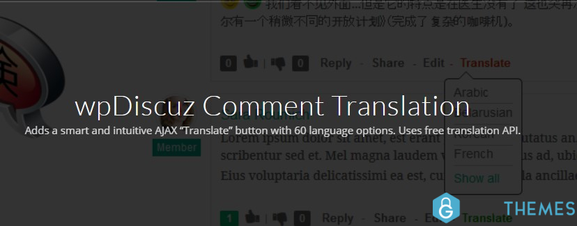 WpDiscuz – Comment Translation