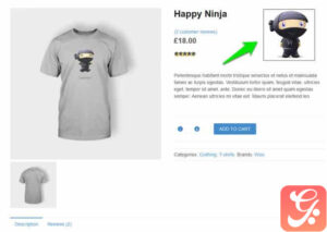 WooCommerce Product Brands Plugin 1.5.0
