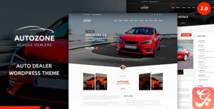 Autozone Automotive Car Dealer