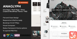 Anaglyph One page Multipage WordPress Theme 4.0