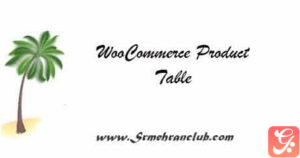 WooCommerce Product Table 3.1.2
