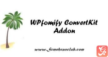 WPfomify ConvertKit Addon 1.0.1