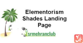 Elementorism Shades Landing Page 1.0.0