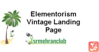 Elementorism Vintage Landing Page 1.0.0