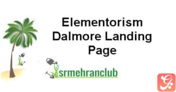 Elementorism Dalmore Landing Page 1.0.0