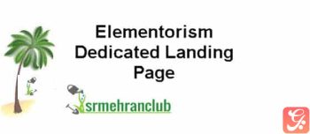 Elementorism Dedicated Landing Page 1.0.0
