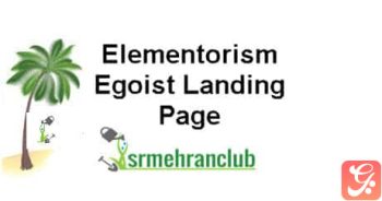 Elementorism Egoist Landing Page 1.0.0