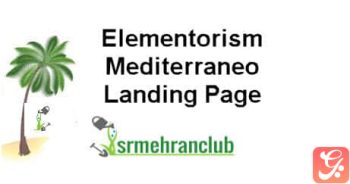 Elementorism Mediterraneo Landing Page 1.0.0