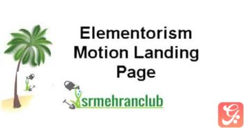 Elementorism Motion Landing Page 1.0.0