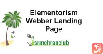 Elementorism Webber Landing Page 1.0.0