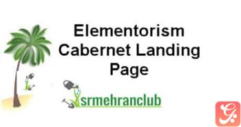 Elementorism Cabernet Landing Page 1.0.0