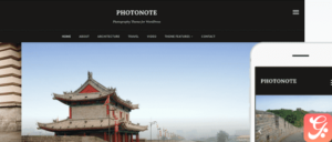 WPZoom Photonote WordPress Theme 2.0.5