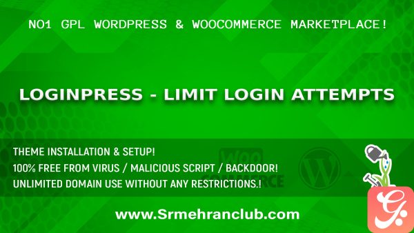 LoginPress – Limit Login Attempts 4