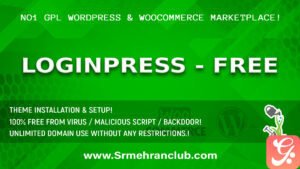 LoginPress – Free 3.0.9