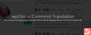 WpDiscuz – Comment Translation 1.1.4