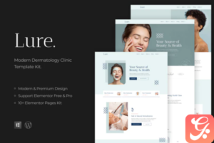 Lure - Modern Dermatology Template Kit