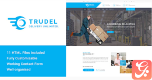 Trudel - Moving Business HTML Template