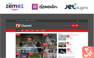TVChannel - News Portal Modern Elementor WordPress Theme