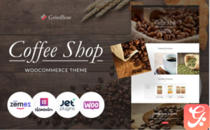 CoffeeShop - Responsive WooCommerce Theme