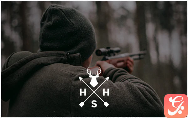 Huge Hunting Hunting Store Shopify Theme
