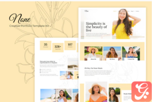 None - Stylish Fashion Template Kit