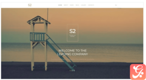 S2 Business Company Joomla Template