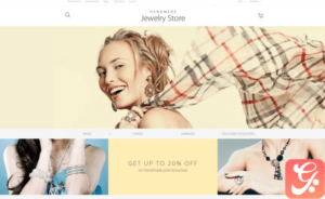 Handmade Jewelry Magento Theme