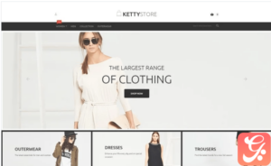 KettyStore Magento Theme