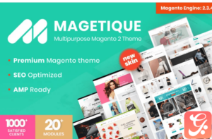 Magetique - AMP-Ready Multipurpose Magento 2 Theme