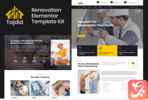 Tajdid - Renovation Elementor Template Kit