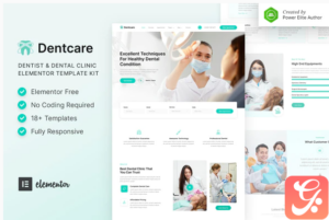 Dentcare – Dentist & Dental Clinic Elementor Template Kit