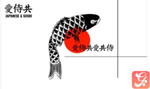 Sushiyama | Asian and Sushi Restaurant WordPress Theme