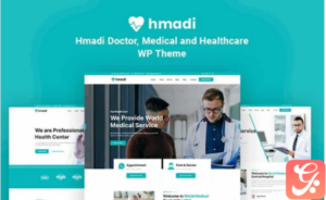 Hmadi - Doctor, Medical And Healthcare WordPress Theme