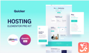 Quicker - Hosting Provider Company Website Template - Elementor Kit