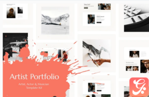 Artisio | Artist, Actor & Musician Elementor Template Kit
