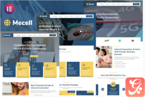 Mecell - Internet Connection & Home Wifi Business Services Elementor Template Kit