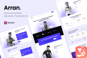 Arran - Personal Portfolio Elementor Template Kit