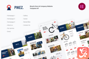 Pikez | Bicycle Store & Company Elementor Template Kit