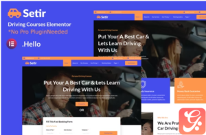 Setir - Driving Courses Elementor Template Kit