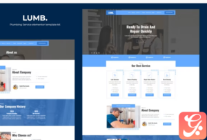 Lumb - Plumbing Service Elementor Template Kit