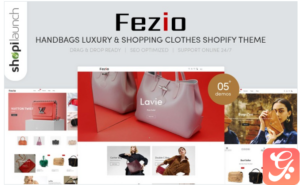 Fezio - Handbags & Shopping Clothes Shopify Theme