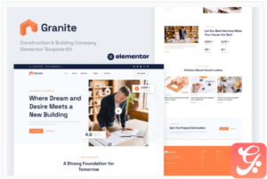 Granite - Construction & Building Company Elementor Template Kit