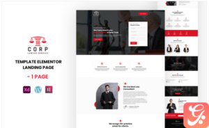 Coffee Landing Page Template Elementor kit(m)