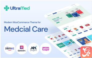MedCare - Soft and Responsive Pharmacy WooCommerce Theme
