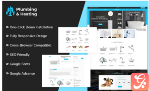 Plumbing And Heating Suppliers WordPress Theme