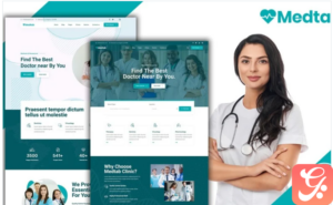 Medtab - Medical & Healthcare WordPress WordPress Theme