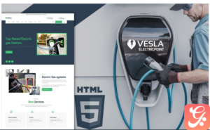 Vesla Electric Gas Station Landing Page Template