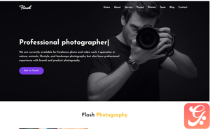 Flash - Photography Landing Page Template