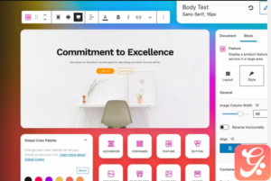 Stackable – Gutenberg Blocks (Premium) 3.13.4
